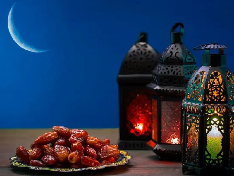 Ramadan and Eid al-Fitr