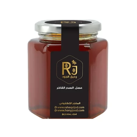 عسل السدر الفاخر